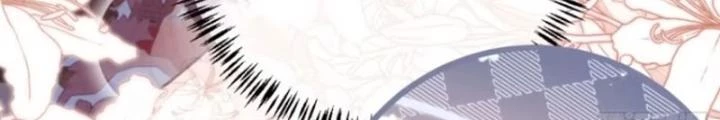 Tùy Tùng Của Nữ Phản Diện Chapter 108 - Trang 2