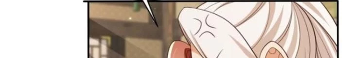 Tùy Tùng Của Nữ Phản Diện Chapter 108 - Trang 2