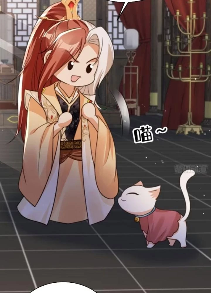 Tùy Tùng Của Nữ Phản Diện Chapter 109 - Trang 2