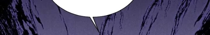 Tùy Tùng Của Nữ Phản Diện Chapter 109 - Trang 2