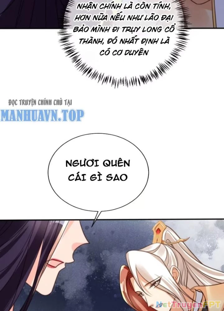 Tùy Tùng Của Nữ Phản Diện Chapter 109 - Trang 2