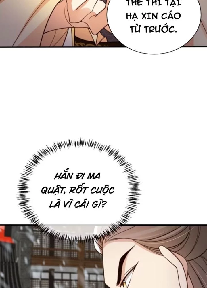 Tùy Tùng Của Nữ Phản Diện Chapter 111 - Trang 2