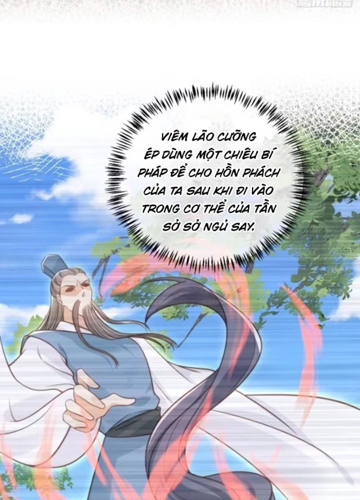 Tùy Tùng Của Nữ Phản Diện Chapter 111 - Trang 2