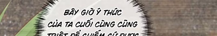 Tùy Tùng Của Nữ Phản Diện Chapter 111 - Trang 2