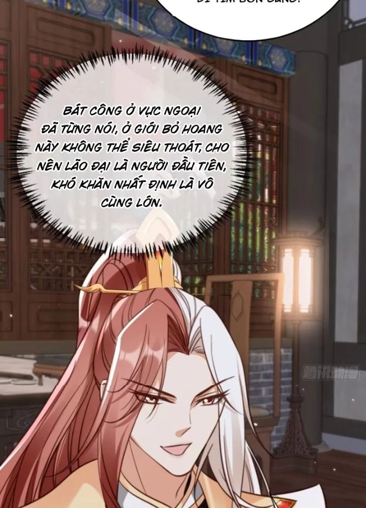 Tùy Tùng Của Nữ Phản Diện Chapter 111 - Trang 2