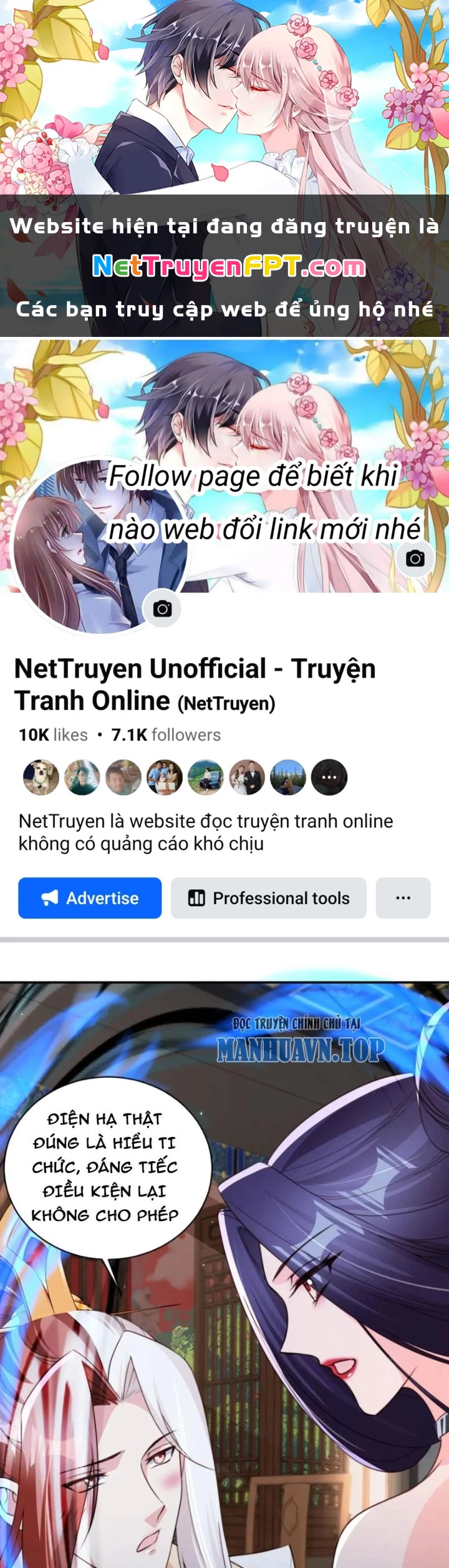 Tùy Tùng Của Nữ Phản Diện Chapter 112 - Trang 2