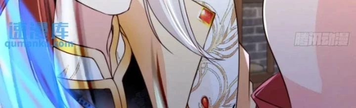 Tùy Tùng Của Nữ Phản Diện Chapter 112 - Trang 2