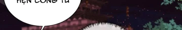 Tùy Tùng Của Nữ Phản Diện Chapter 112 - Trang 2