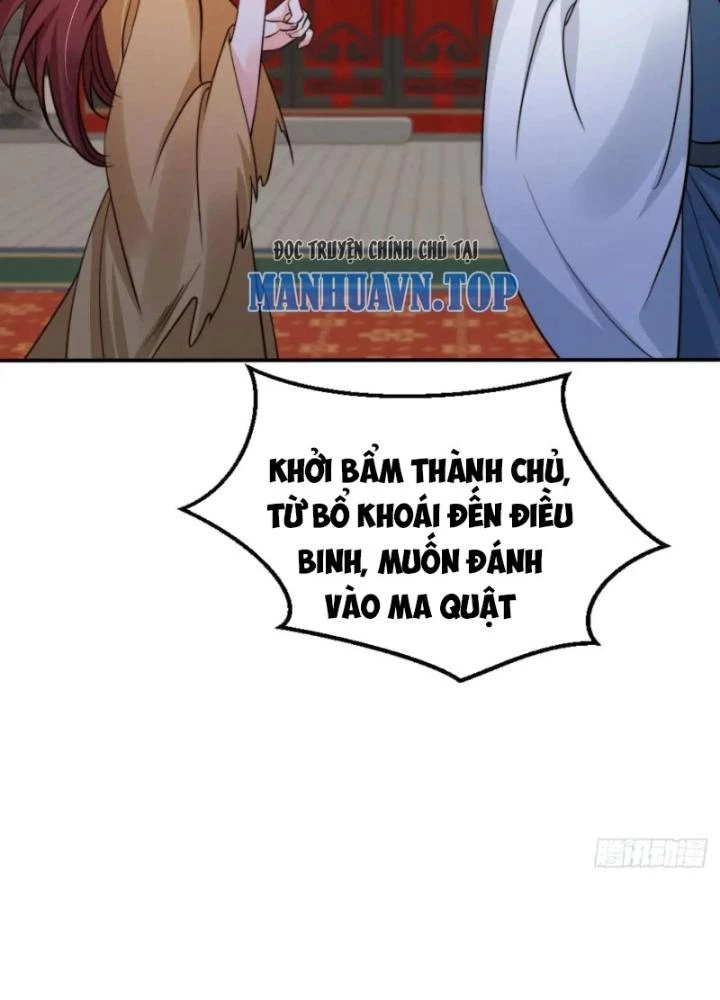 Tùy Tùng Của Nữ Phản Diện Chapter 112 - Trang 2
