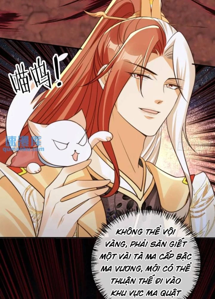 Tùy Tùng Của Nữ Phản Diện Chapter 112 - Trang 2