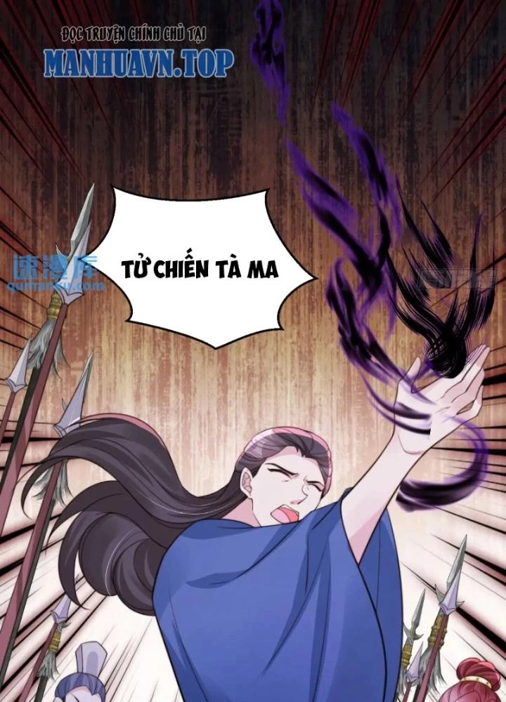 Tùy Tùng Của Nữ Phản Diện Chapter 112 - Trang 2