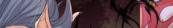 Tùy Tùng Của Nữ Phản Diện Chapter 112 - Trang 2