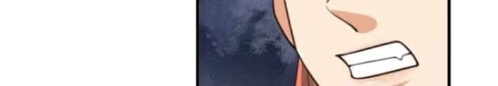 Tùy Tùng Của Nữ Phản Diện Chapter 113 - Trang 2