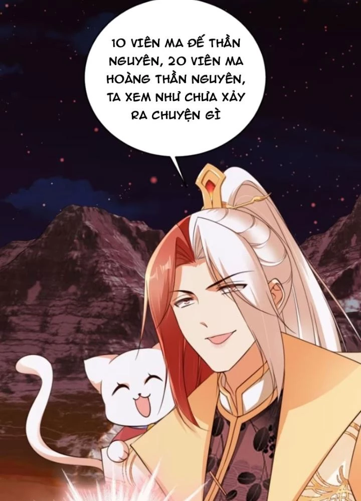 Tùy Tùng Của Nữ Phản Diện Chapter 113 - Trang 2