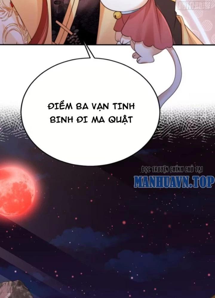 Tùy Tùng Của Nữ Phản Diện Chapter 113 - Trang 2