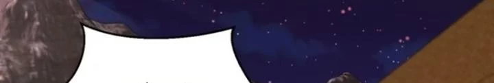 Tùy Tùng Của Nữ Phản Diện Chapter 113 - Trang 2