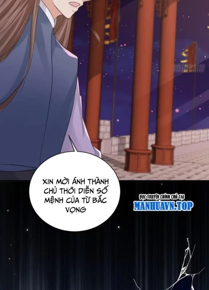 Tùy Tùng Của Nữ Phản Diện Chapter 114 - Trang 2