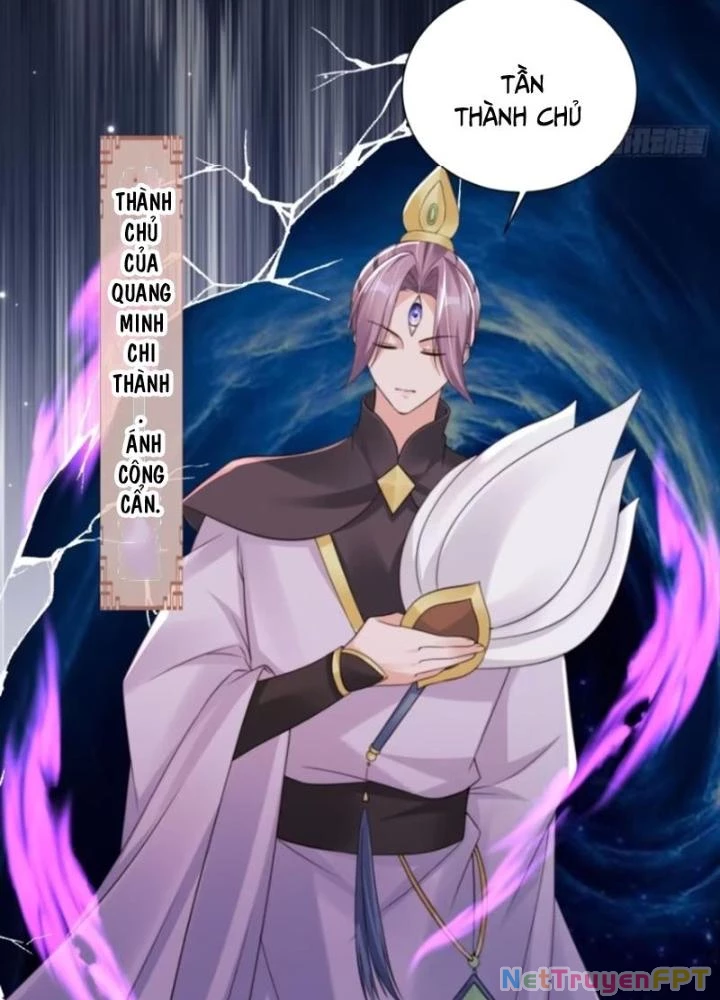 Tùy Tùng Của Nữ Phản Diện Chapter 114 - Trang 2