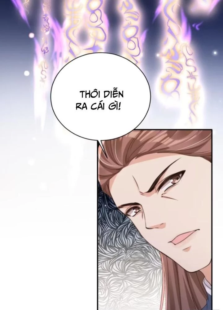 Tùy Tùng Của Nữ Phản Diện Chapter 114 - Trang 2