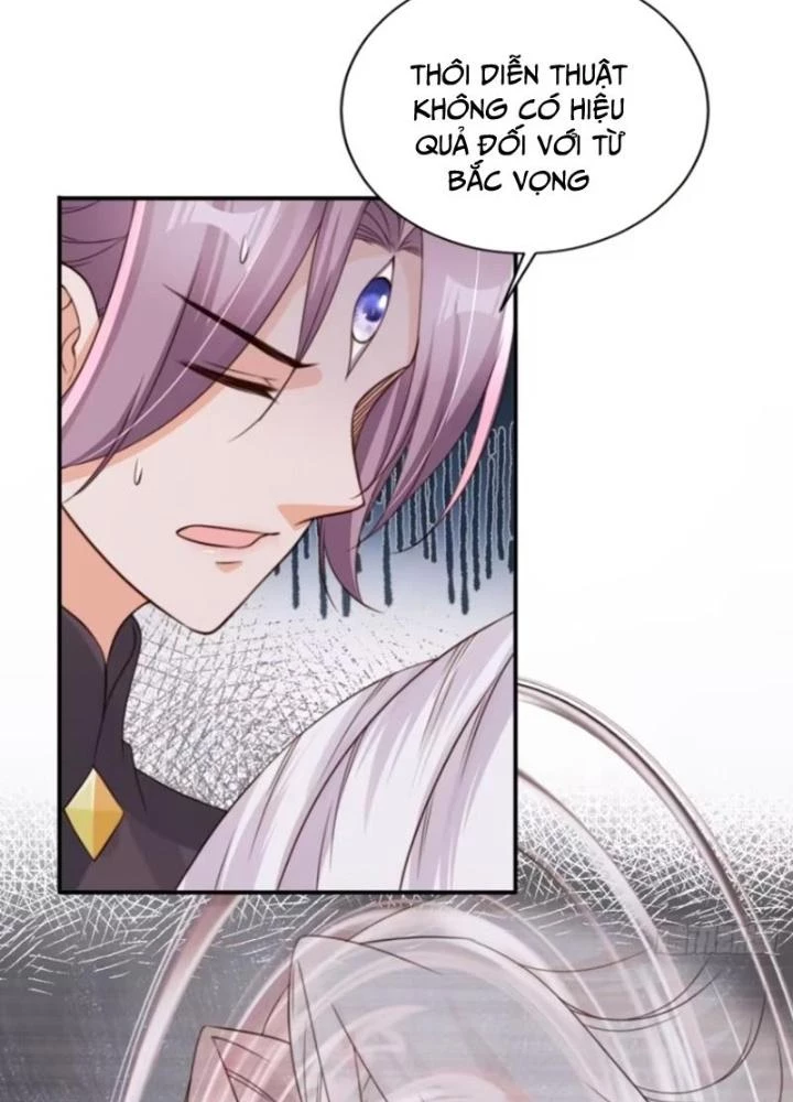 Tùy Tùng Của Nữ Phản Diện Chapter 114 - Trang 2
