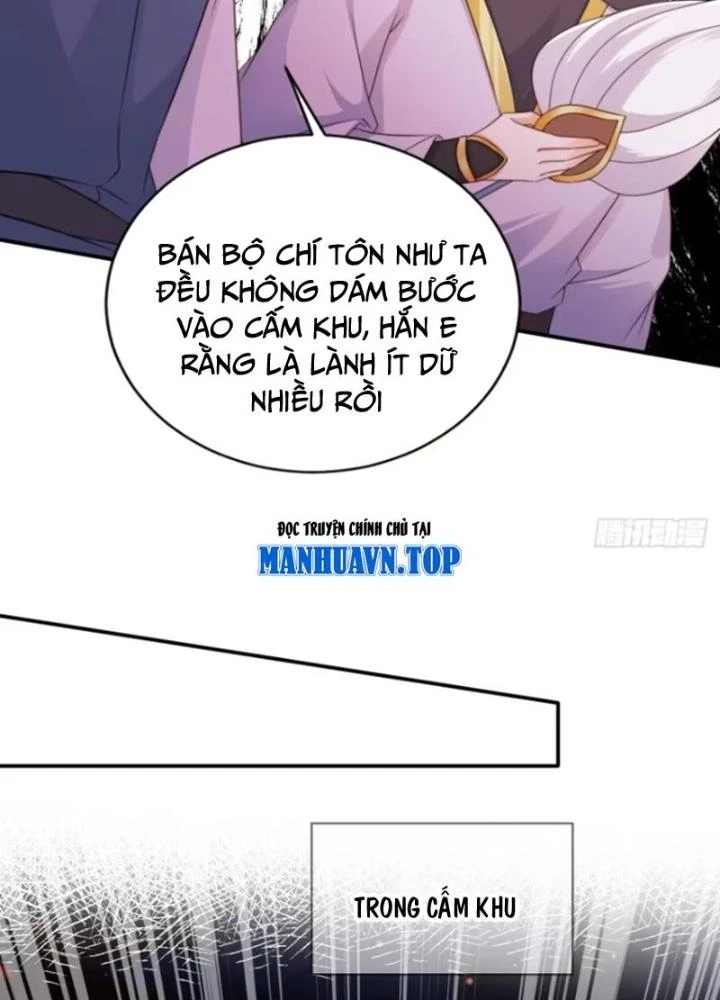 Tùy Tùng Của Nữ Phản Diện Chapter 114 - Trang 2