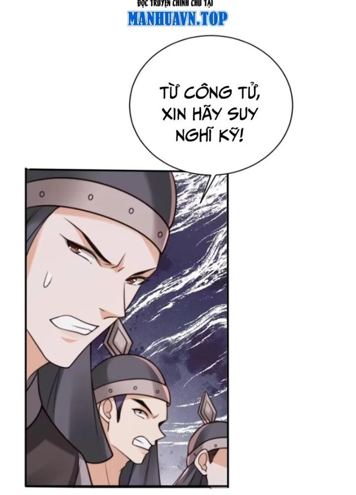 Tùy Tùng Của Nữ Phản Diện Chapter 114 - Trang 2