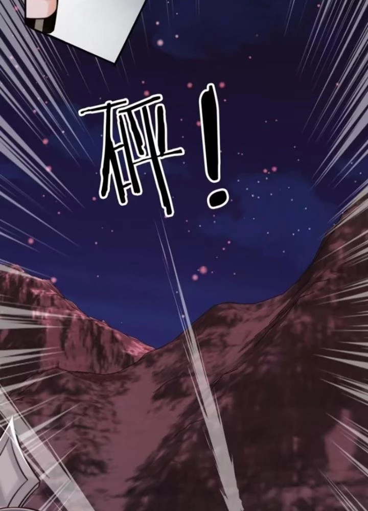 Tùy Tùng Của Nữ Phản Diện Chapter 114 - Trang 2