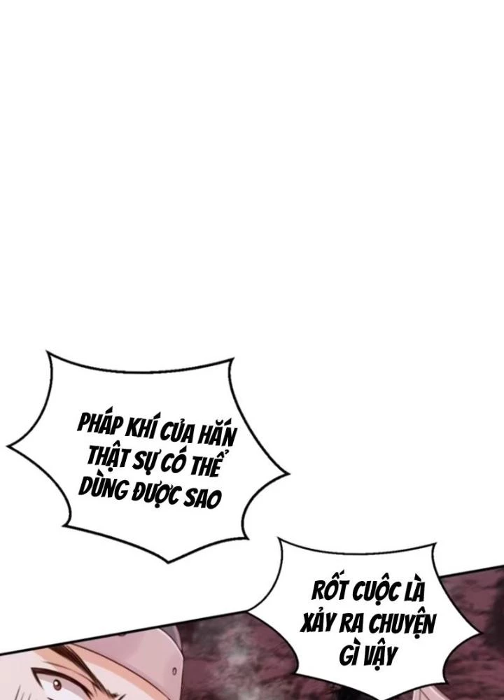 Tùy Tùng Của Nữ Phản Diện Chapter 114 - Trang 2