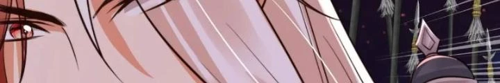 Tùy Tùng Của Nữ Phản Diện Chapter 115 - Trang 2