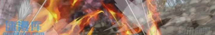 Tùy Tùng Của Nữ Phản Diện Chapter 115 - Trang 2