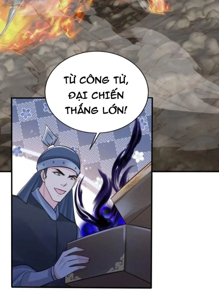 Tùy Tùng Của Nữ Phản Diện Chapter 115 - Trang 2