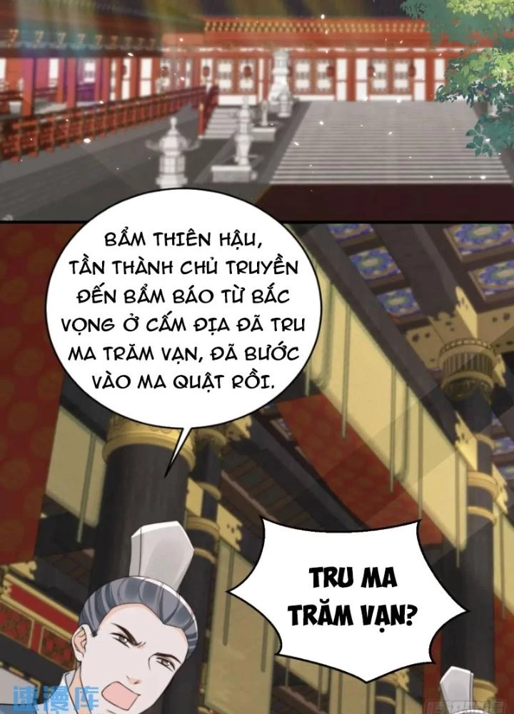 Tùy Tùng Của Nữ Phản Diện Chapter 115 - Trang 2