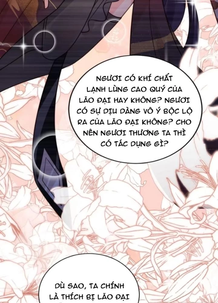 Tùy Tùng Của Nữ Phản Diện Chapter 116 - Trang 2