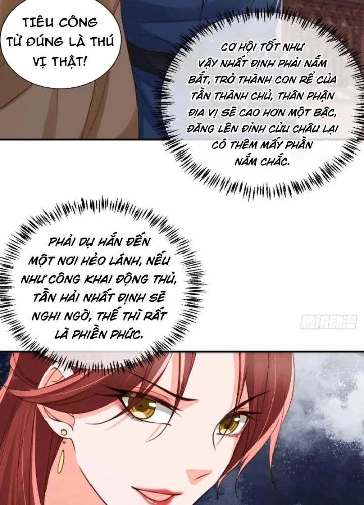 Tùy Tùng Của Nữ Phản Diện Chapter 117 - Trang 2