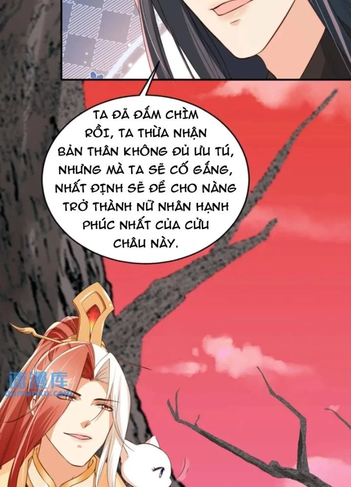 Tùy Tùng Của Nữ Phản Diện Chapter 117 - Trang 2