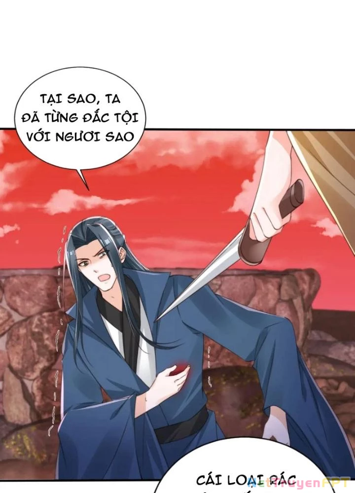 Tùy Tùng Của Nữ Phản Diện Chapter 117 - Trang 2
