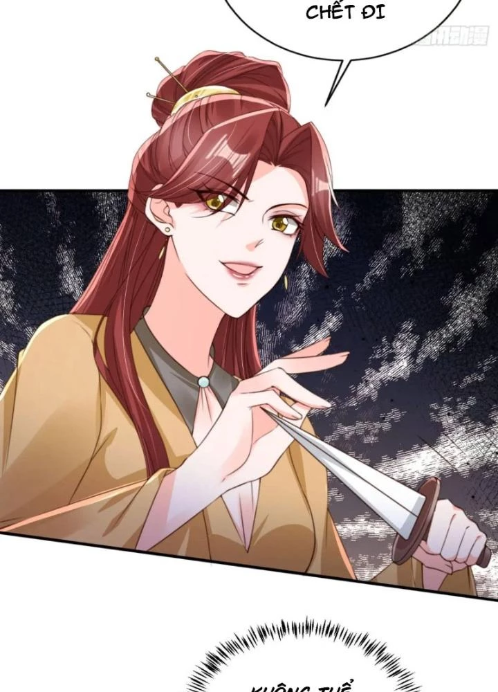 Tùy Tùng Của Nữ Phản Diện Chapter 117 - Trang 2