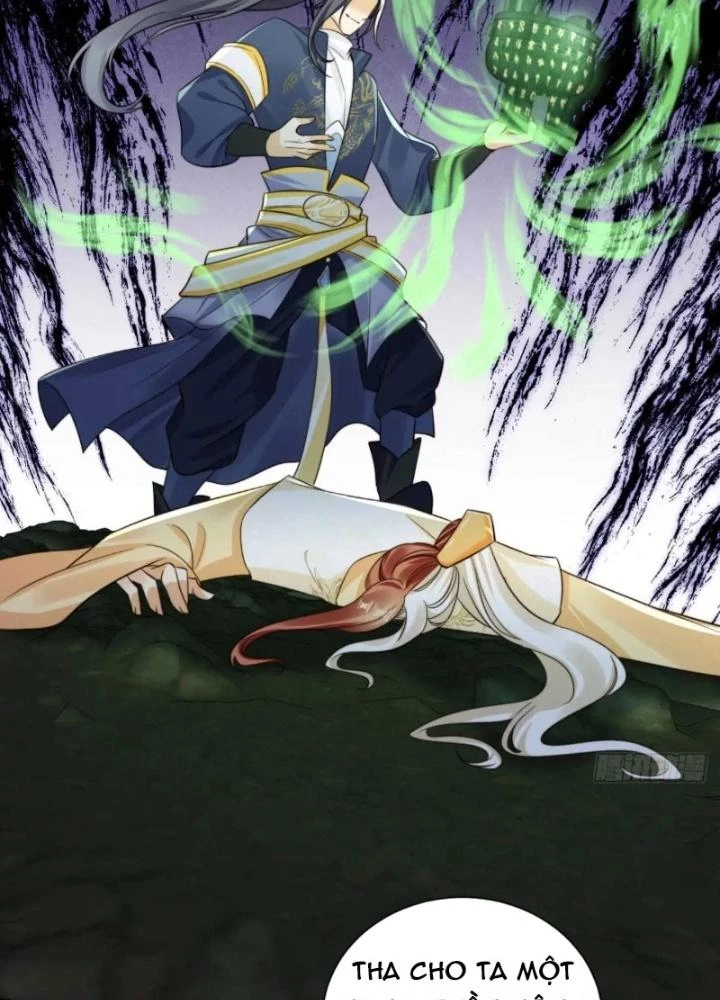 Tùy Tùng Của Nữ Phản Diện Chapter 117 - Trang 2