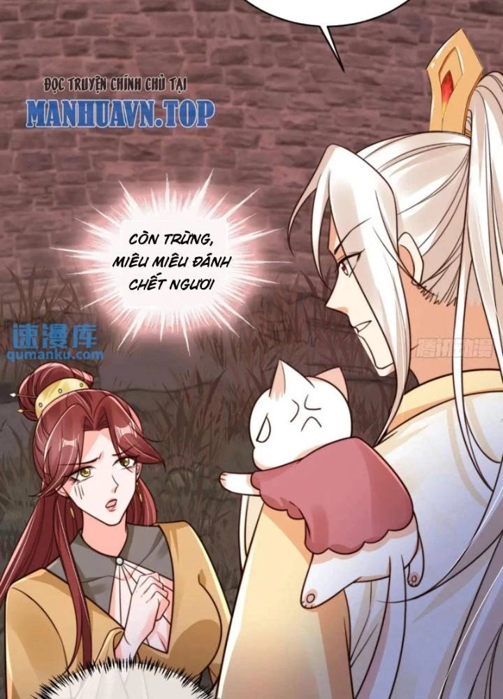Tùy Tùng Của Nữ Phản Diện Chapter 117 - Trang 2