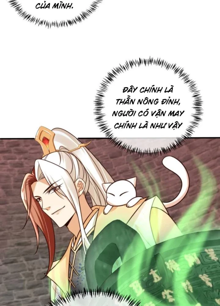 Tùy Tùng Của Nữ Phản Diện Chapter 117 - Trang 2