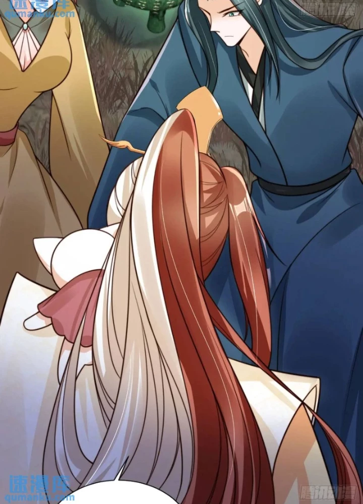 Tùy Tùng Của Nữ Phản Diện Chapter 117 - Trang 2