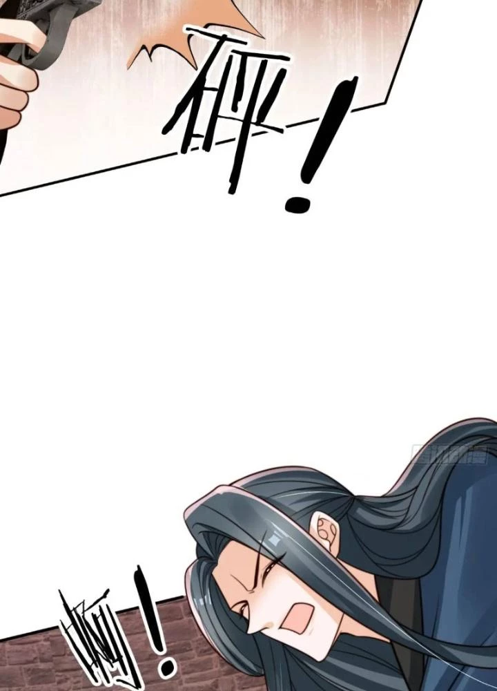 Tùy Tùng Của Nữ Phản Diện Chapter 117 - Trang 2
