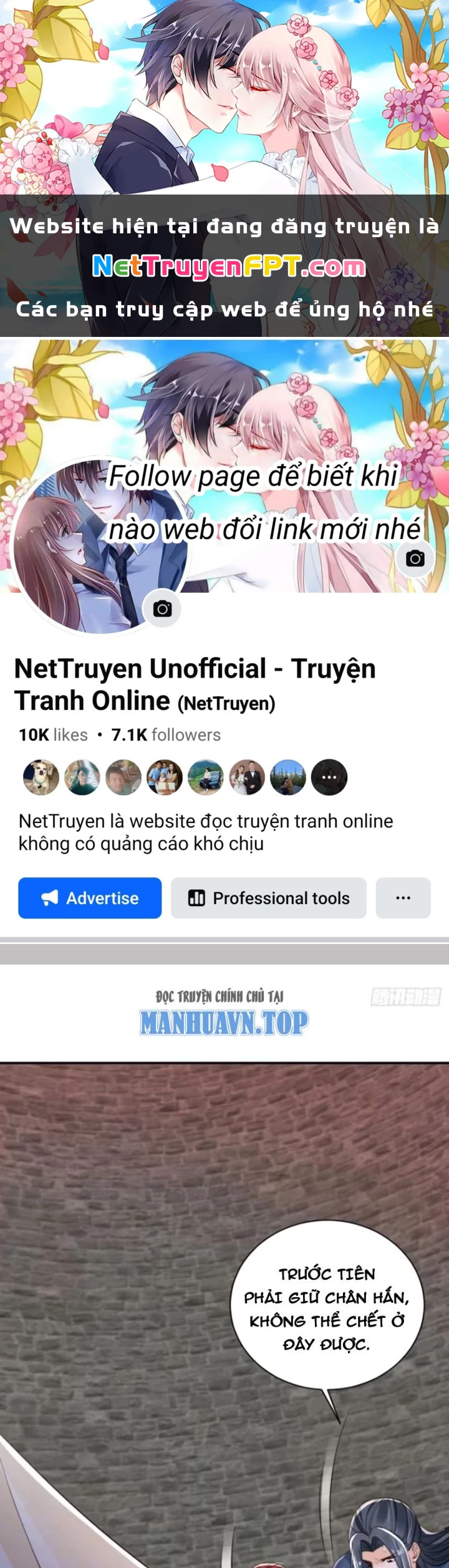 Tùy Tùng Của Nữ Phản Diện Chapter 118 - Trang 2
