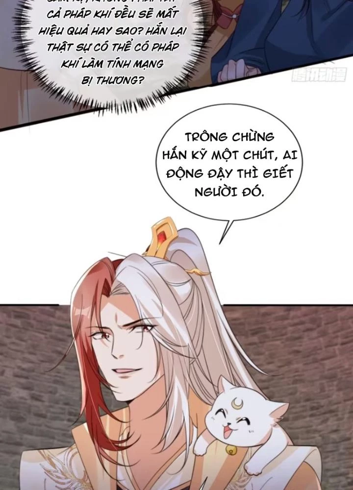 Tùy Tùng Của Nữ Phản Diện Chapter 118 - Trang 2