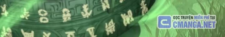 Tùy Tùng Của Nữ Phản Diện Chapter 118 - Trang 2