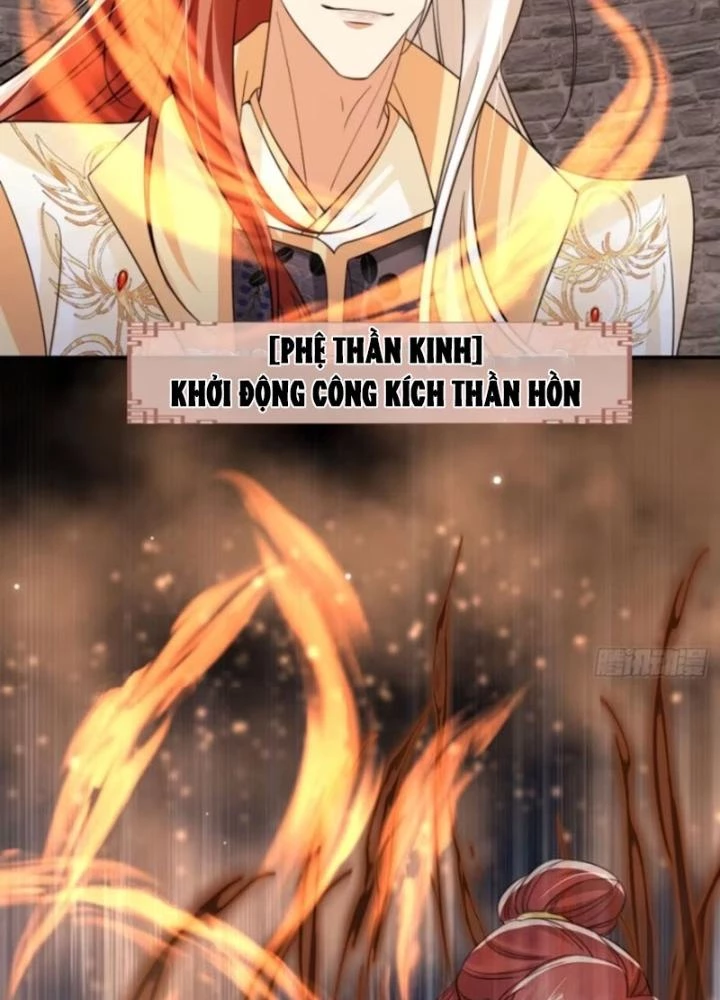 Tùy Tùng Của Nữ Phản Diện Chapter 118 - Trang 2