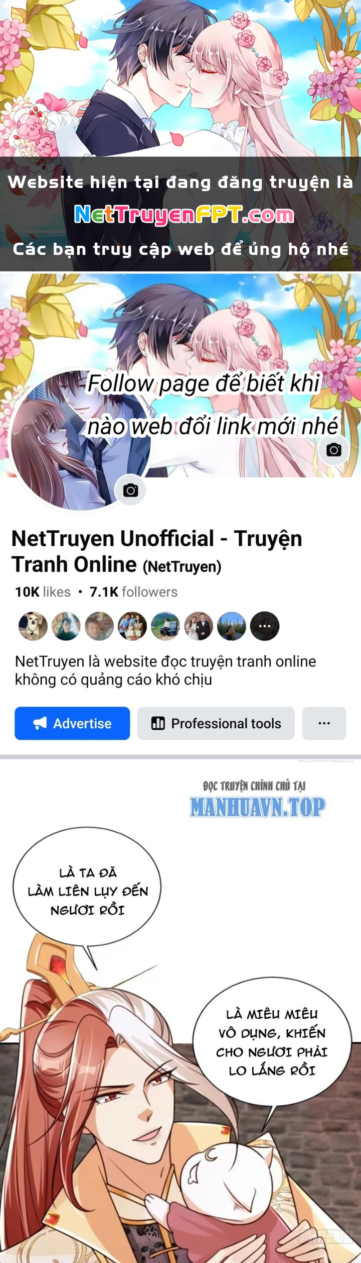 Tùy Tùng Của Nữ Phản Diện Chapter 119 - Trang 2
