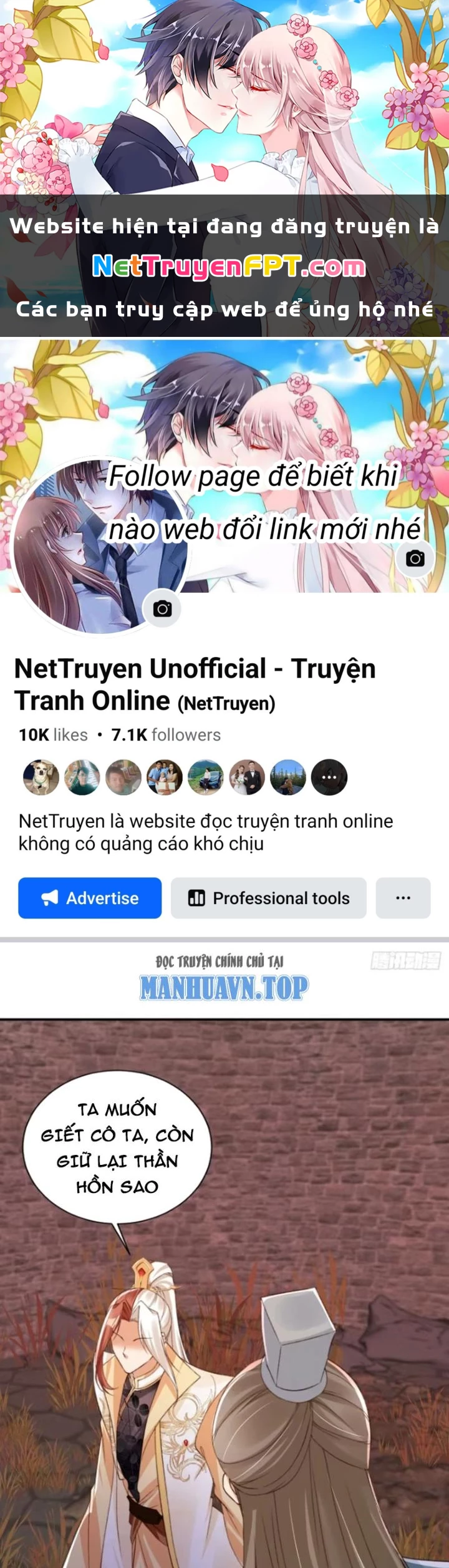 Tùy Tùng Của Nữ Phản Diện Chapter 120 - Trang 2