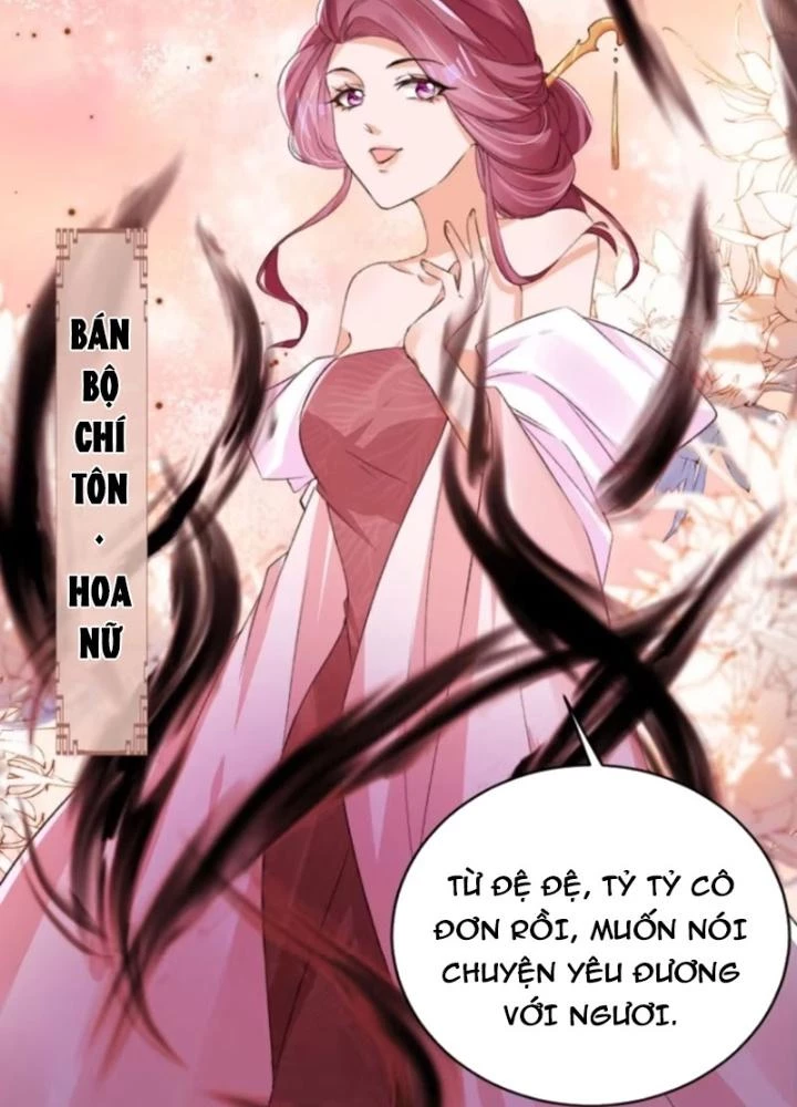 Tùy Tùng Của Nữ Phản Diện Chapter 120 - Trang 2