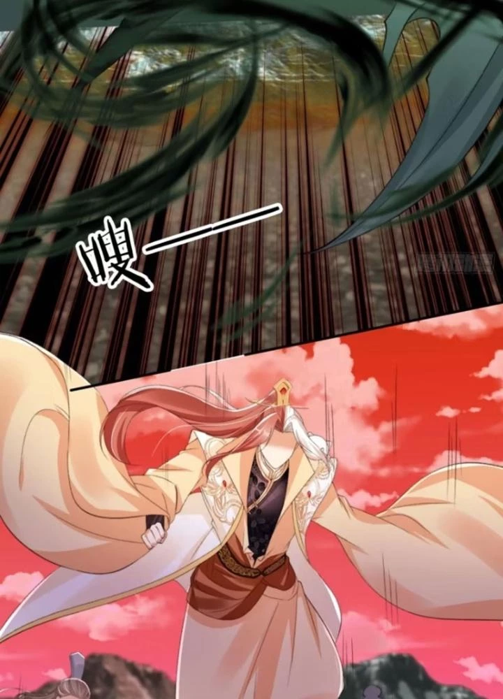 Tùy Tùng Của Nữ Phản Diện Chapter 120 - Trang 2